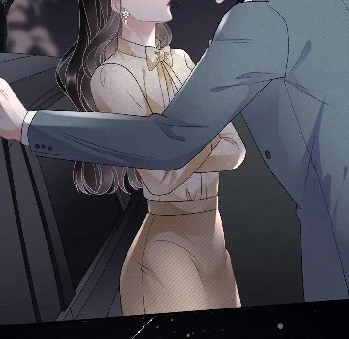 大小姐能有什么坏心眼呢？ 大小姐能有什么坏心眼呢？-第 53 话 第11页