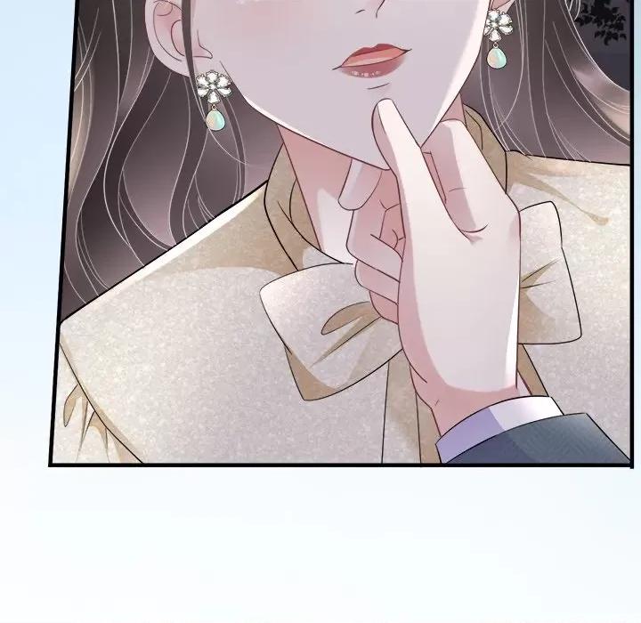 大小姐能有什么坏心眼呢？ 大小姐能有什么坏心眼呢？-第 53 话 第16页
