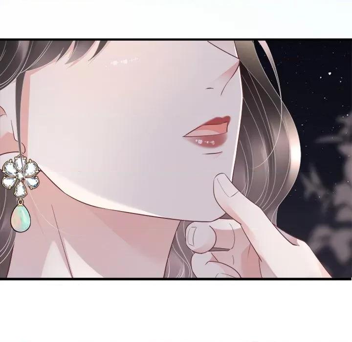 大小姐能有什么坏心眼呢？ 大小姐能有什么坏心眼呢？-第 53 话 第17页
