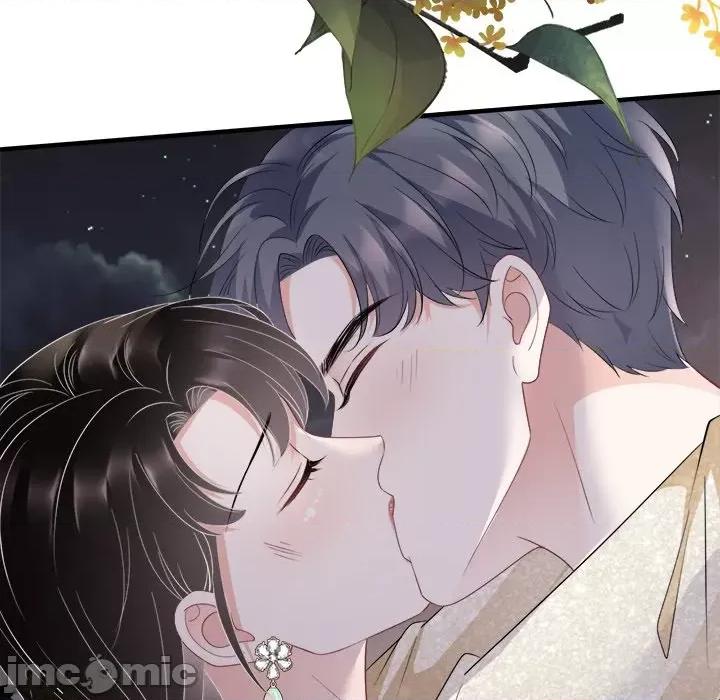 大小姐能有什么坏心眼呢？ 大小姐能有什么坏心眼呢？-第 53 话 第20页