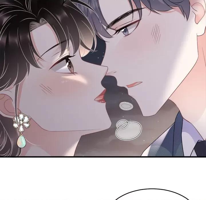 大小姐能有什么坏心眼呢？ 大小姐能有什么坏心眼呢？-第 53 话 第22页