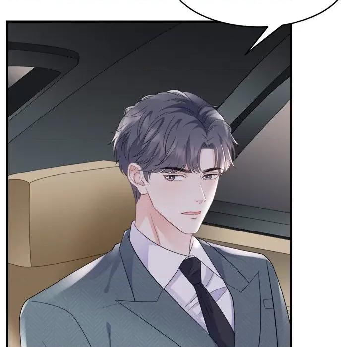 大小姐能有什么坏心眼呢？ 大小姐能有什么坏心眼呢？-第 53 话 第29页