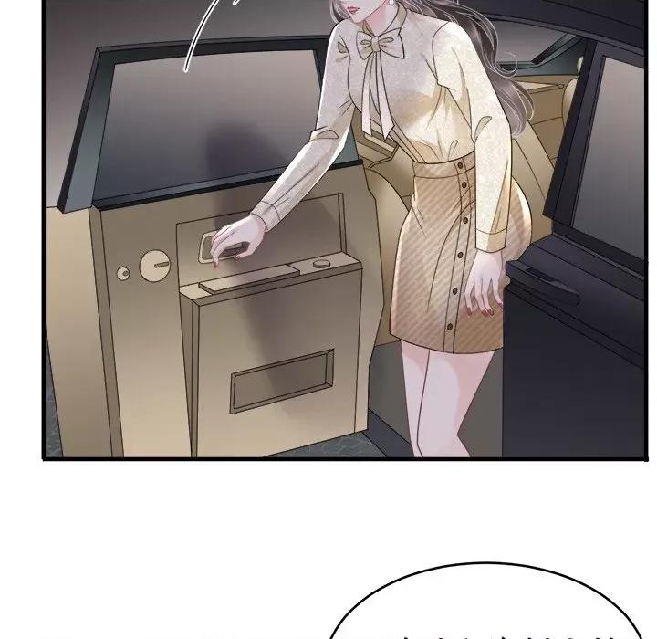 大小姐能有什么坏心眼呢？ 大小姐能有什么坏心眼呢？-第 53 话 第31页