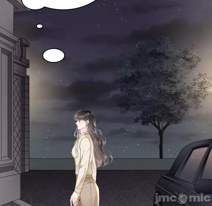 大小姐能有什么坏心眼呢？ 大小姐能有什么坏心眼呢？-第 53 话 第40页