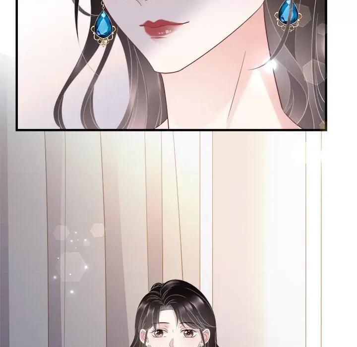 大小姐能有什么坏心眼呢？ 大小姐能有什么坏心眼呢？-第 53 话 第54页