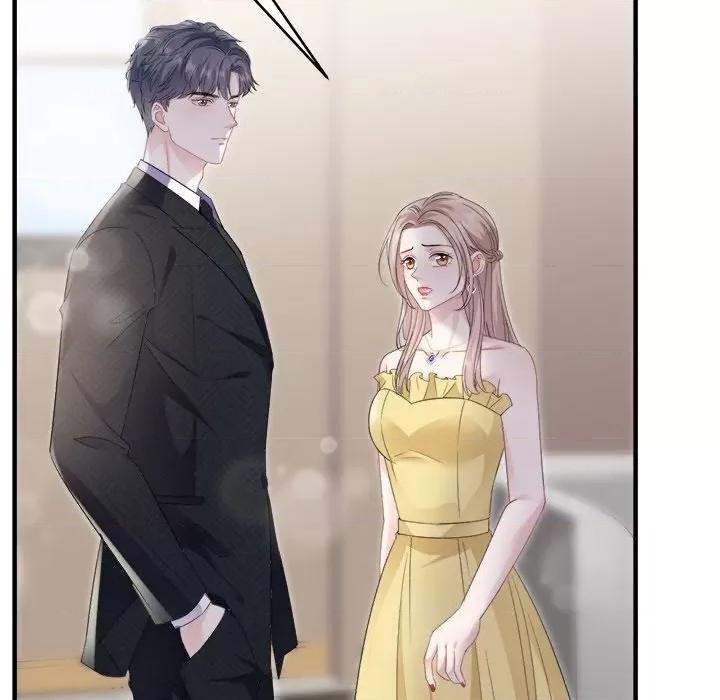 大小姐能有什么坏心眼呢？ 大小姐能有什么坏心眼呢？-第 53 话 第109页