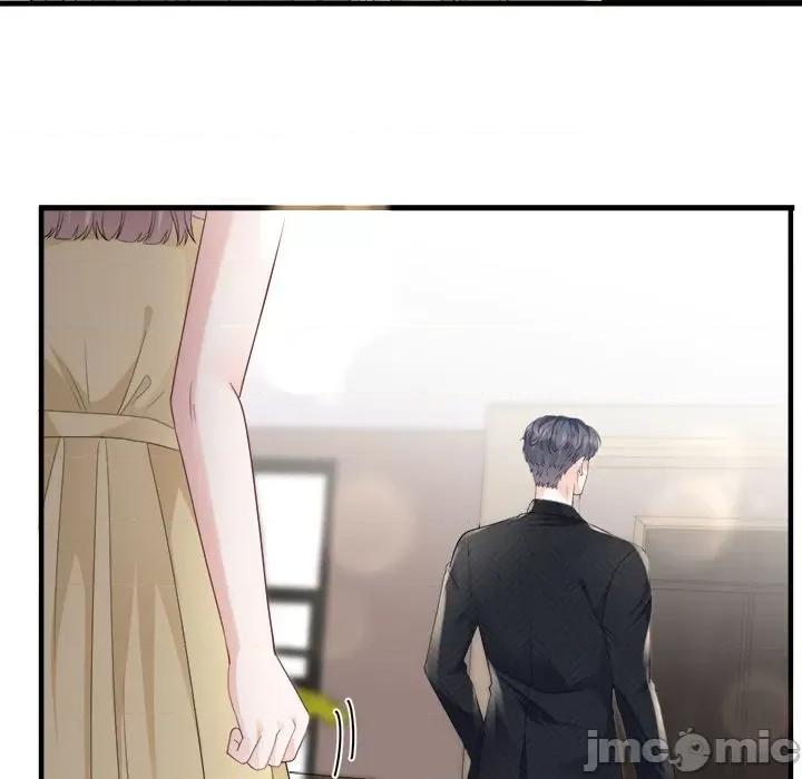 大小姐能有什么坏心眼呢？ 大小姐能有什么坏心眼呢？-第 53 话 第120页