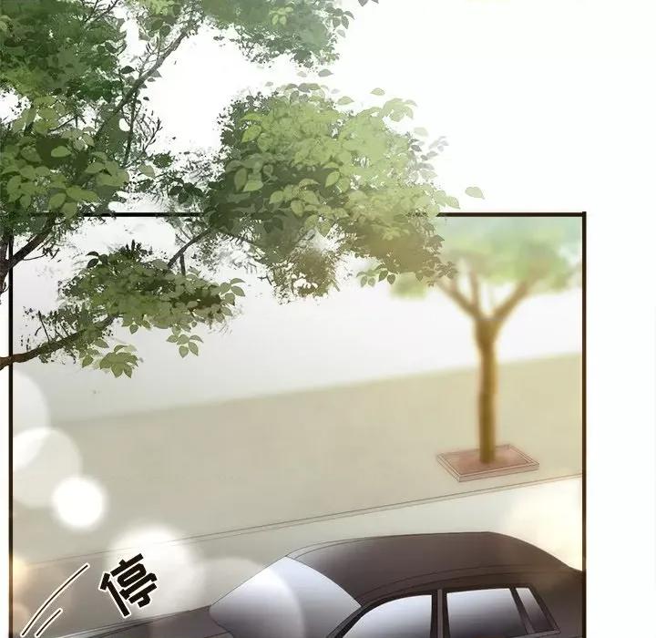 大小姐能有什么坏心眼呢？ 大小姐能有什么坏心眼呢？-第 53 话 第122页