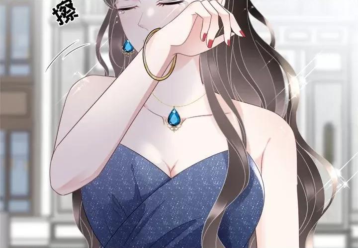 大小姐能有什么坏心眼呢？ 大小姐能有什么坏心眼呢？-第 54 话 第2页