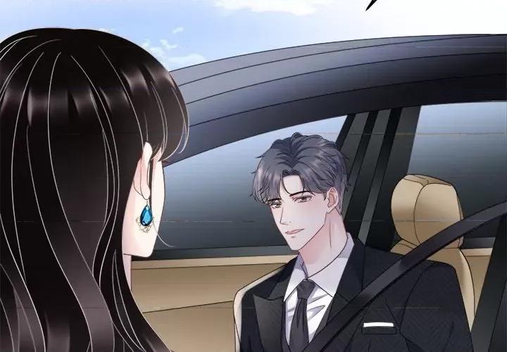 大小姐能有什么坏心眼呢？ 大小姐能有什么坏心眼呢？-第 54 话 第4页