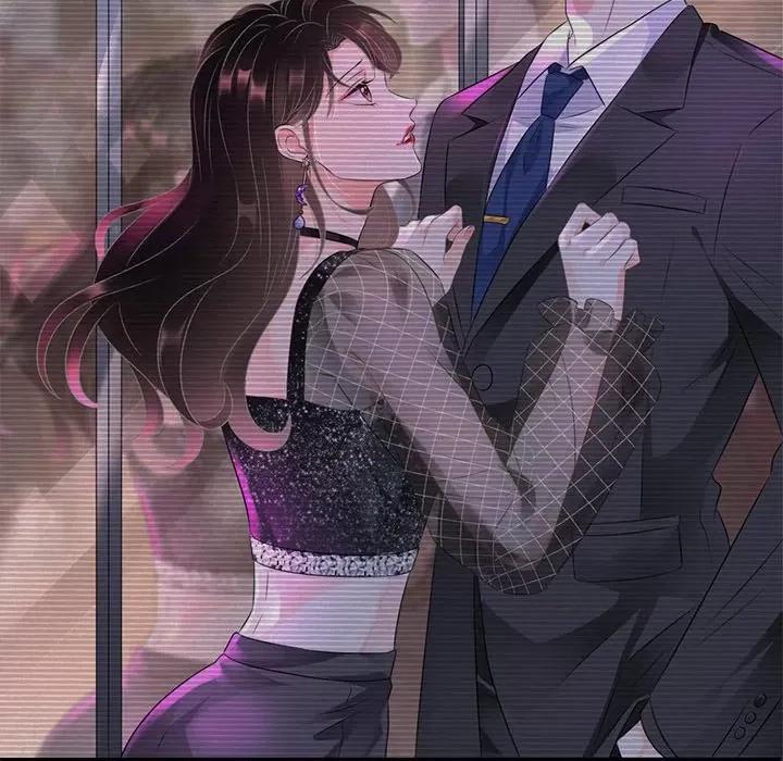大小姐能有什么坏心眼呢？ 大小姐能有什么坏心眼呢？-第 54 话 第37页