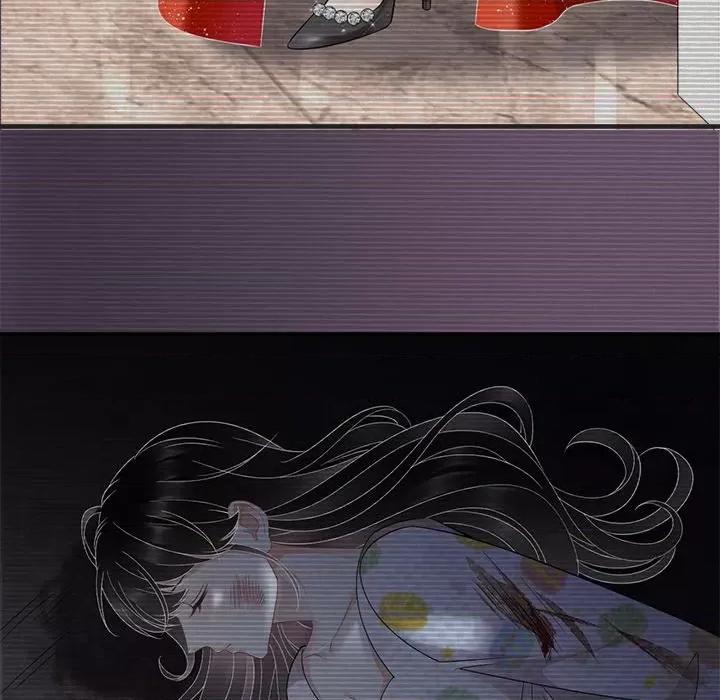 大小姐能有什么坏心眼呢？ 大小姐能有什么坏心眼呢？-第 54 话 第43页