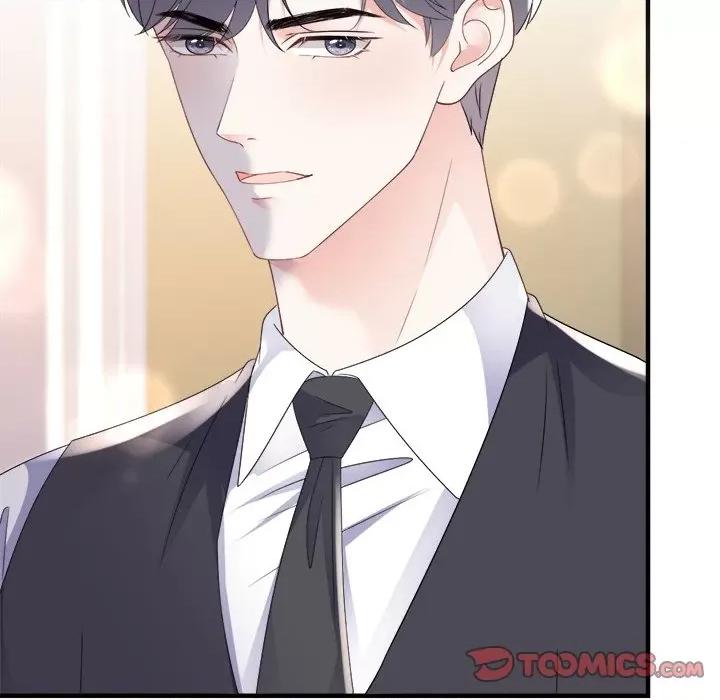 大小姐能有什么坏心眼呢？ 大小姐能有什么坏心眼呢？-第 54 话 第51页