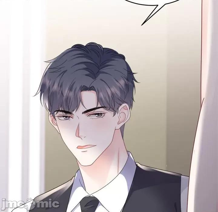 大小姐能有什么坏心眼呢？ 大小姐能有什么坏心眼呢？-第 54 话 第60页