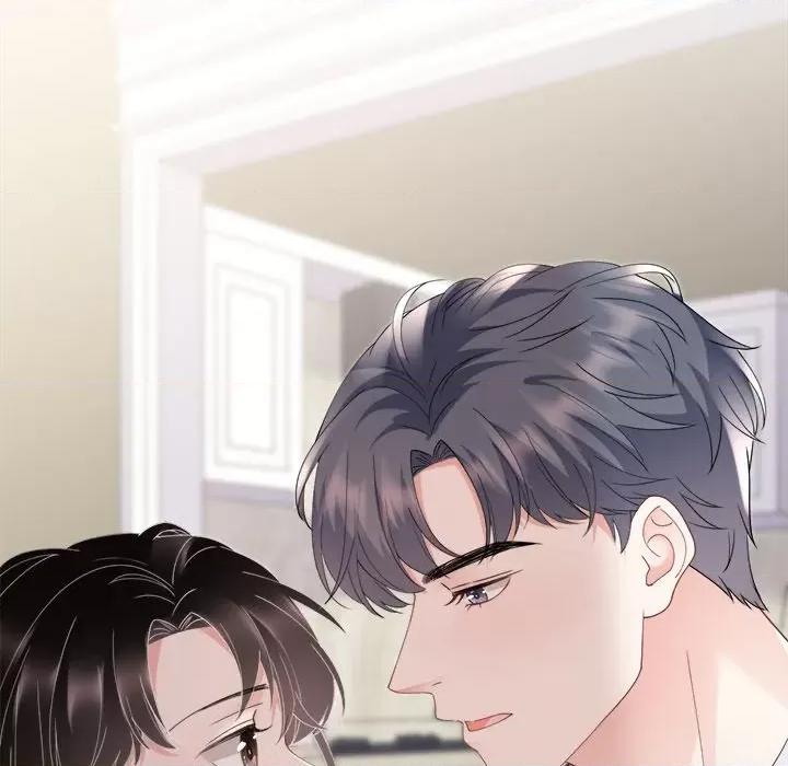 大小姐能有什么坏心眼呢？ 大小姐能有什么坏心眼呢？-第 54 话 第67页