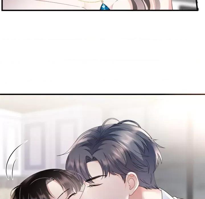 大小姐能有什么坏心眼呢？ 大小姐能有什么坏心眼呢？-第 54 话 第72页