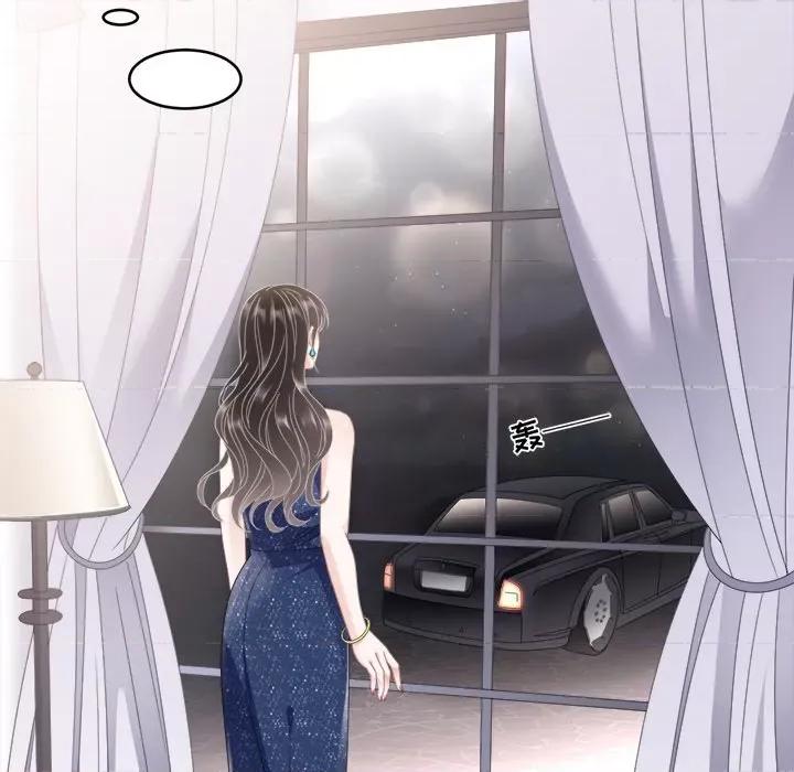 大小姐能有什么坏心眼呢？ 大小姐能有什么坏心眼呢？-第 54 话 第82页