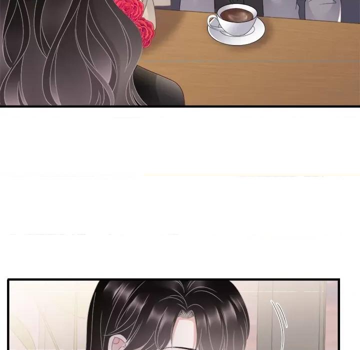 大小姐能有什么坏心眼呢？ 大小姐能有什么坏心眼呢？-第 54 话 第103页