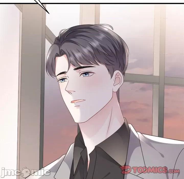 大小姐能有什么坏心眼呢？ 大小姐能有什么坏心眼呢？-第 54 话 第105页