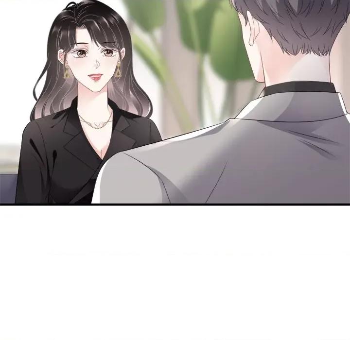 大小姐能有什么坏心眼呢？ 大小姐能有什么坏心眼呢？-第 54 话 第124页