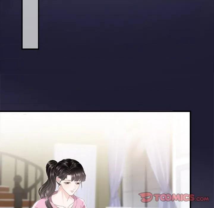 大小姐能有什么坏心眼呢？ 大小姐能有什么坏心眼呢？-第 54 话 第129页