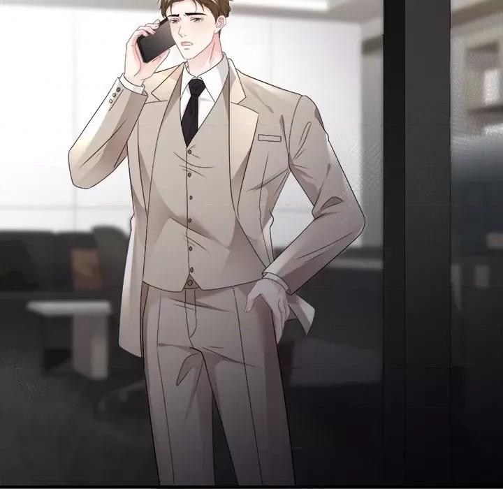大小姐能有什么坏心眼呢？ 大小姐能有什么坏心眼呢？-第 54 话 第133页