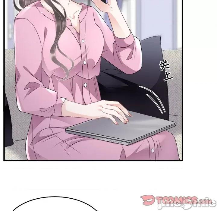大小姐能有什么坏心眼呢？ 大小姐能有什么坏心眼呢？-第 54 话 第135页