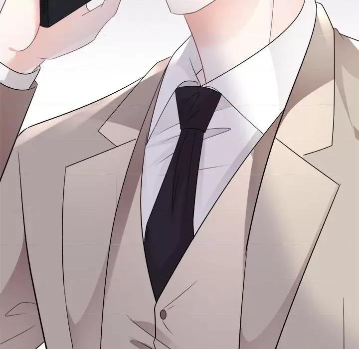 大小姐能有什么坏心眼呢？ 大小姐能有什么坏心眼呢？-第 54 话 第137页