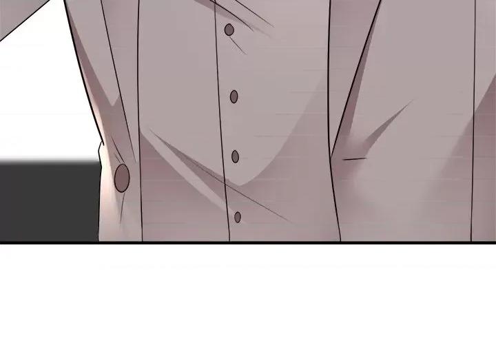 大小姐能有什么坏心眼呢？ 大小姐能有什么坏心眼呢？-第 54 话 第138页