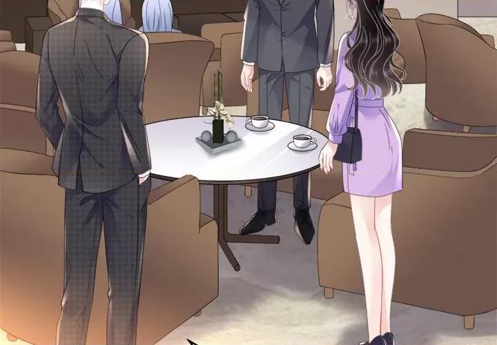 大小姐能有什么坏心眼呢？ 大小姐能有什么坏心眼呢？-第56话 第4页