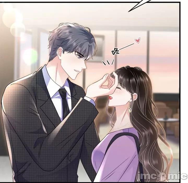 大小姐能有什么坏心眼呢？ 大小姐能有什么坏心眼呢？-第56话 第25页