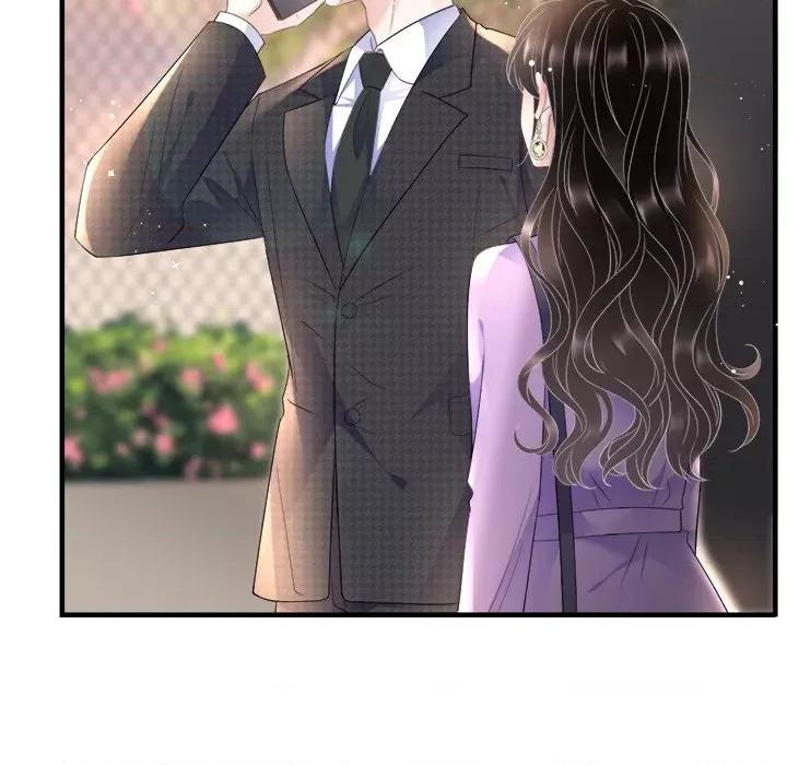 大小姐能有什么坏心眼呢？ 大小姐能有什么坏心眼呢？-第56话 第29页