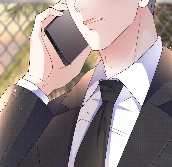 大小姐能有什么坏心眼呢？ 大小姐能有什么坏心眼呢？-第56话 第31页