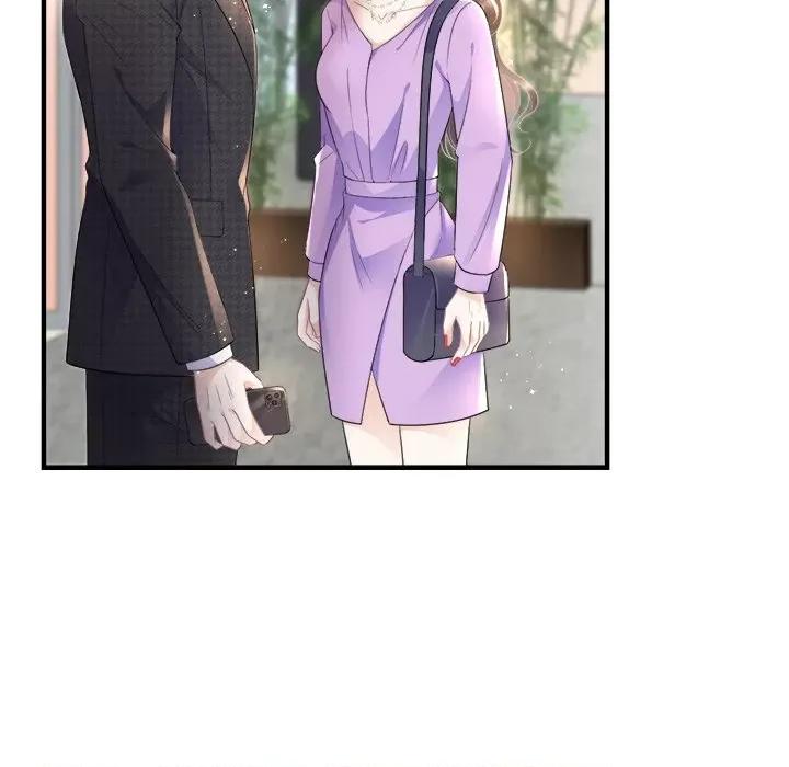 大小姐能有什么坏心眼呢？ 大小姐能有什么坏心眼呢？-第56话 第34页