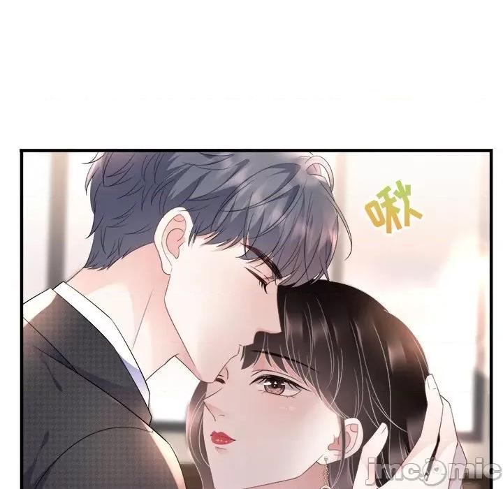 大小姐能有什么坏心眼呢？ 大小姐能有什么坏心眼呢？-第56话 第35页