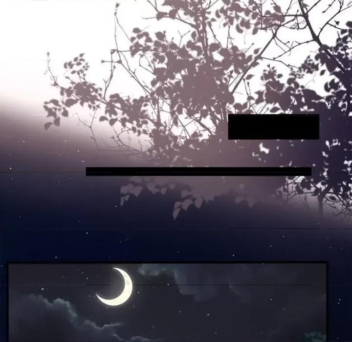 大小姐能有什么坏心眼呢？ 大小姐能有什么坏心眼呢？-第56话 第41页