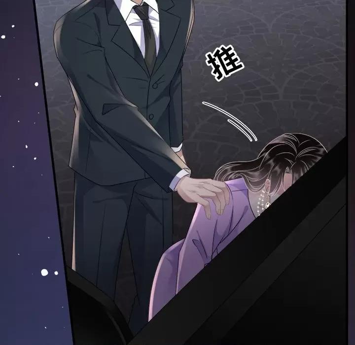大小姐能有什么坏心眼呢？ 大小姐能有什么坏心眼呢？-第56话 第49页