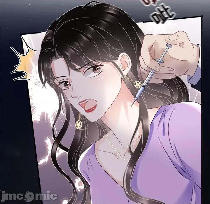 大小姐能有什么坏心眼呢？ 大小姐能有什么坏心眼呢？-第56话 第65页
