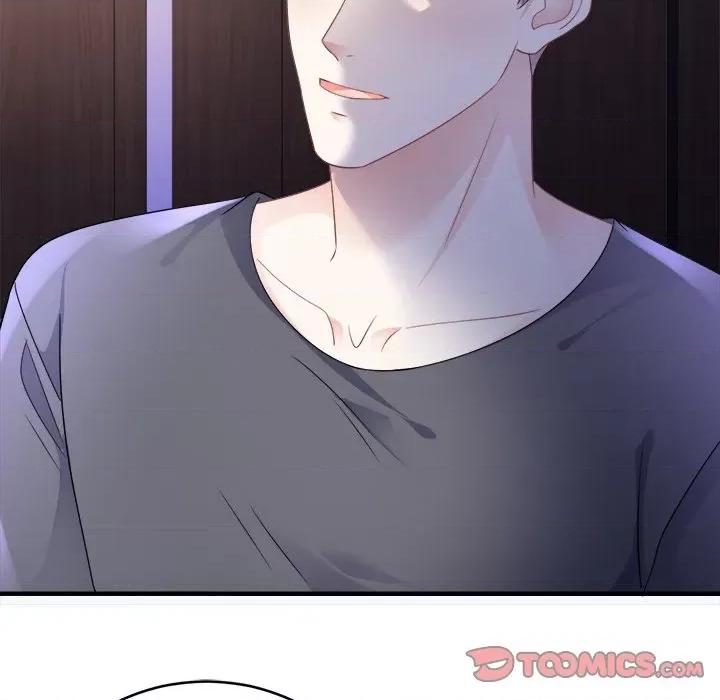 大小姐能有什么坏心眼呢？ 大小姐能有什么坏心眼呢？-第56话 第81页