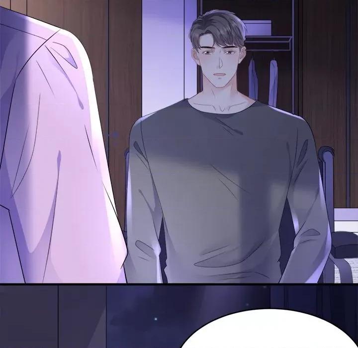 大小姐能有什么坏心眼呢？ 大小姐能有什么坏心眼呢？-第56话 第86页