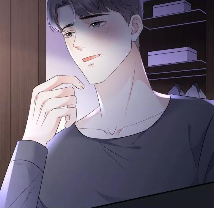 大小姐能有什么坏心眼呢？ 大小姐能有什么坏心眼呢？-第56话 第91页