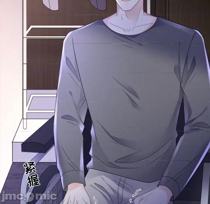 大小姐能有什么坏心眼呢？ 大小姐能有什么坏心眼呢？-第56话 第95页