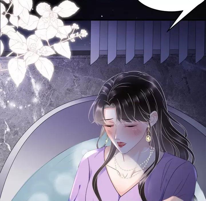大小姐能有什么坏心眼呢？ 大小姐能有什么坏心眼呢？-第56话 第103页
