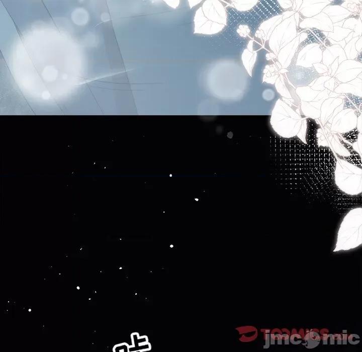大小姐能有什么坏心眼呢？ 大小姐能有什么坏心眼呢？-第56话 第105页