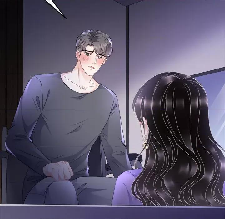 大小姐能有什么坏心眼呢？ 大小姐能有什么坏心眼呢？-第56话 第109页