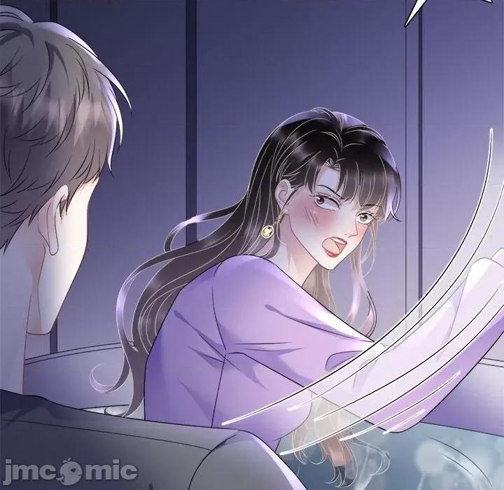 大小姐能有什么坏心眼呢？ 大小姐能有什么坏心眼呢？-第56话 第115页