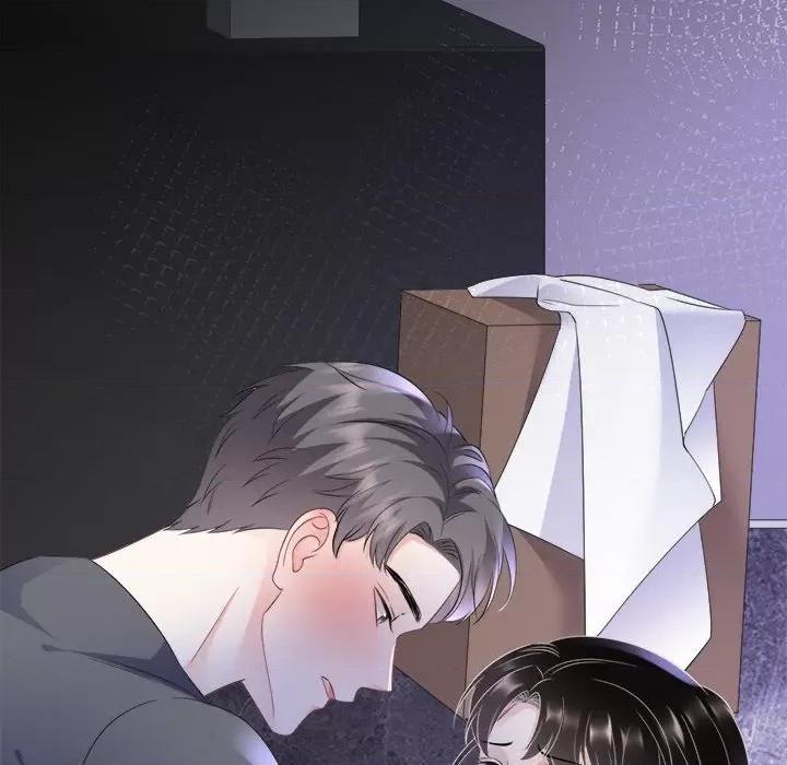 大小姐能有什么坏心眼呢？ 大小姐能有什么坏心眼呢？-第56话 第132页