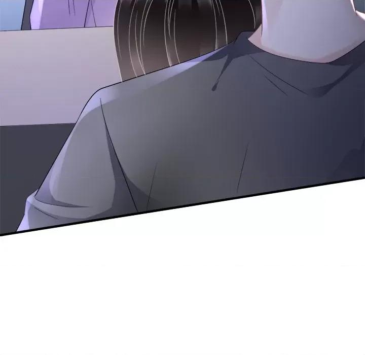 大小姐能有什么坏心眼呢？ 大小姐能有什么坏心眼呢？-第56话 第139页