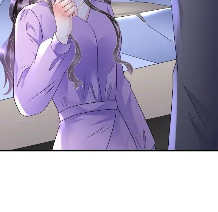 大小姐能有什么坏心眼呢？ 大小姐能有什么坏心眼呢？-第56话 第146页