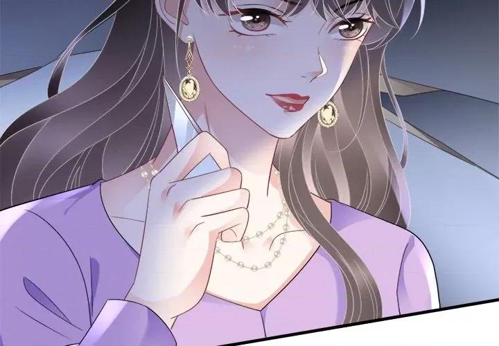大小姐能有什么坏心眼呢？ 大小姐能有什么坏心眼呢？-第 57 话 第4页